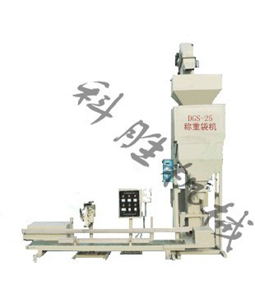DGS-25 bC